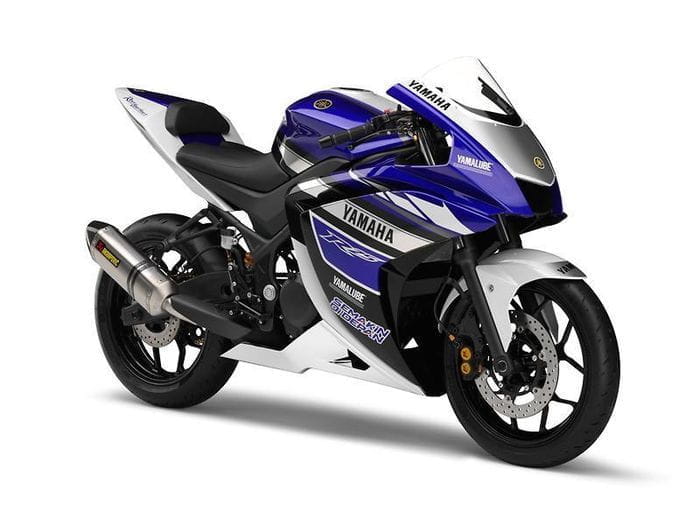 Yamaha RC25 Concept, anticipando una nueva deportiva de cuarto de litro