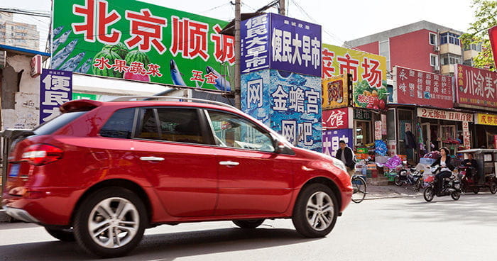 China