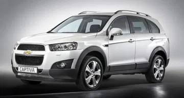 Vista lateral del Chevrolet Captiva destacando su perfil dinámico Vista lateral del Chevrolet Captiva destacando su perfil dinámico