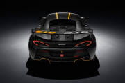 mclaren-570s-gt4-2016-06-180x120.jpg