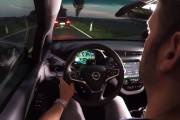 record-opel-ampera-e-4-180x120.jpg