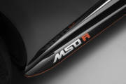 McLaren_MSO-R-Personal-Commission_011-180x120.jpg
