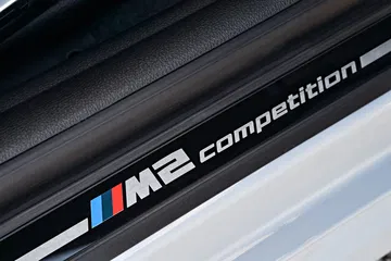 Bmw M2 Competition 33