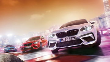 Bmw M2 Competition Filtrado 1
