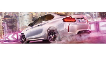 Bmw M2 Competition Filtrado 4