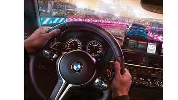 Bmw M2 Competition Filtrado 5