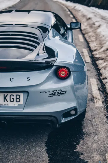 Lotus Evora 39