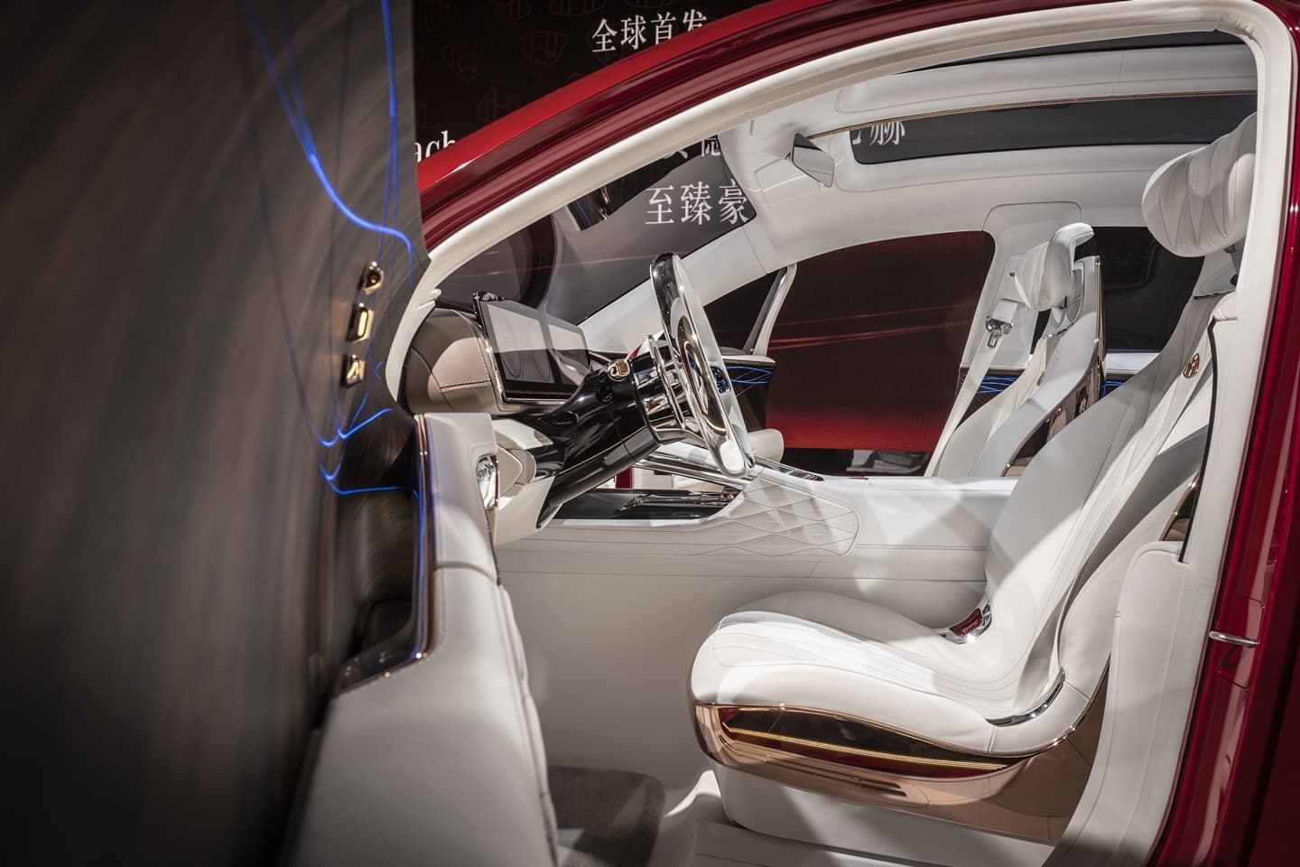 Mercedes Benz Vernissage “vision Mercedes Maybach Ultimate Luxury” Am Vortag Der Auto China 2018