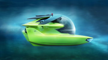 Aston Martin Project Neptune 2