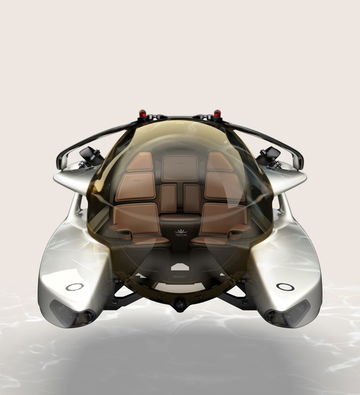 Aston Martin Project Neptune 3