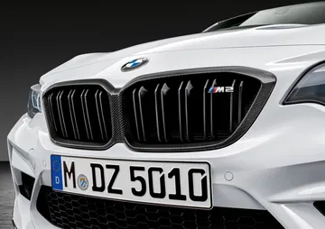 Bmw M2 Competition Tuning 11