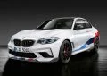 Bmw M2 Competition Tuning 2