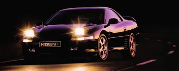 Mitsubishi 3000gt Historia 9