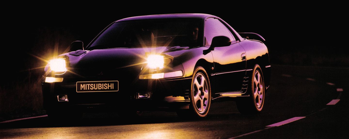 Mitsubishi 3000gt Historia 9