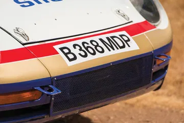 1985 Porsche 959 Paris Dakar 35