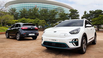 Kia Niro Ev Prestaciones 01