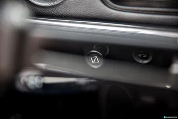 Maza Rx 7 Clasico Prueba 23