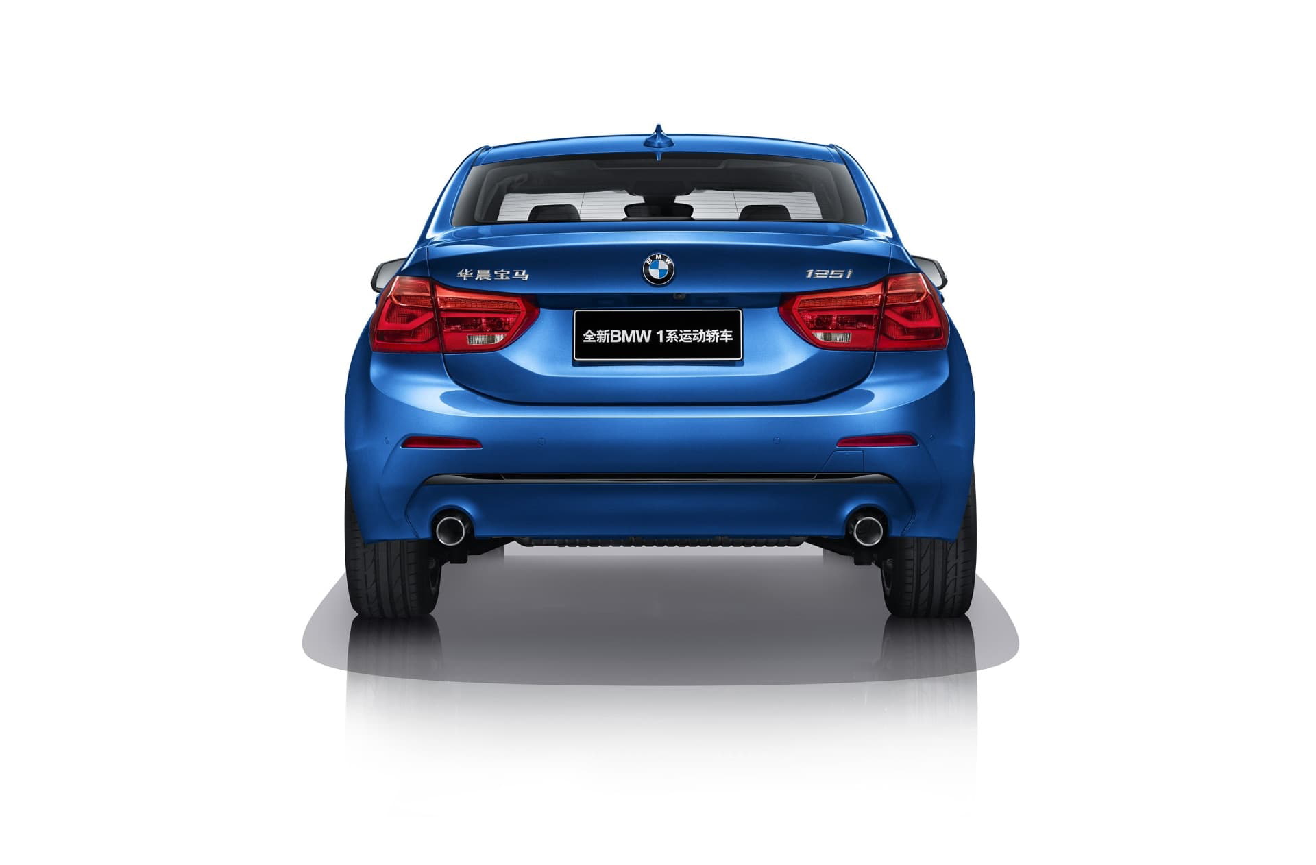 P90249319 Highres The New Bmw 1 Series