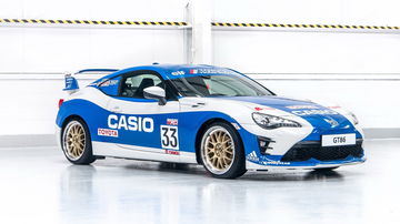 Toyota Gt 86 Competicion 3