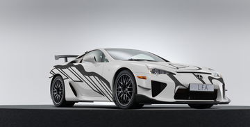 Lexus Lfa Art Car 1