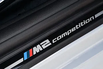 Bmw M2 Competition Foto Dm 90298681 Highres Jbmw M2 Competition Foto Dm G