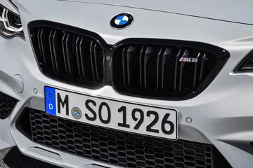 Bmw M2 Competition Foto Dm 90302279 Highres Jbmw M2 Competition Foto Dm G