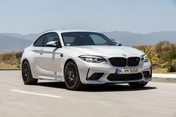 Bmw M2 Competition