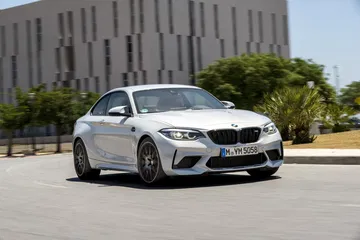 Bmw M2 Competition