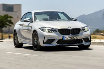 Bmw M2 Competition