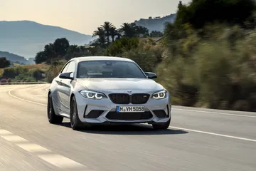 Bmw M2 Competition