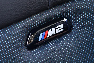 Bmw M2 Competition Foto Dm 90316192 Highres Jbmw M2 Competition Foto Dm G