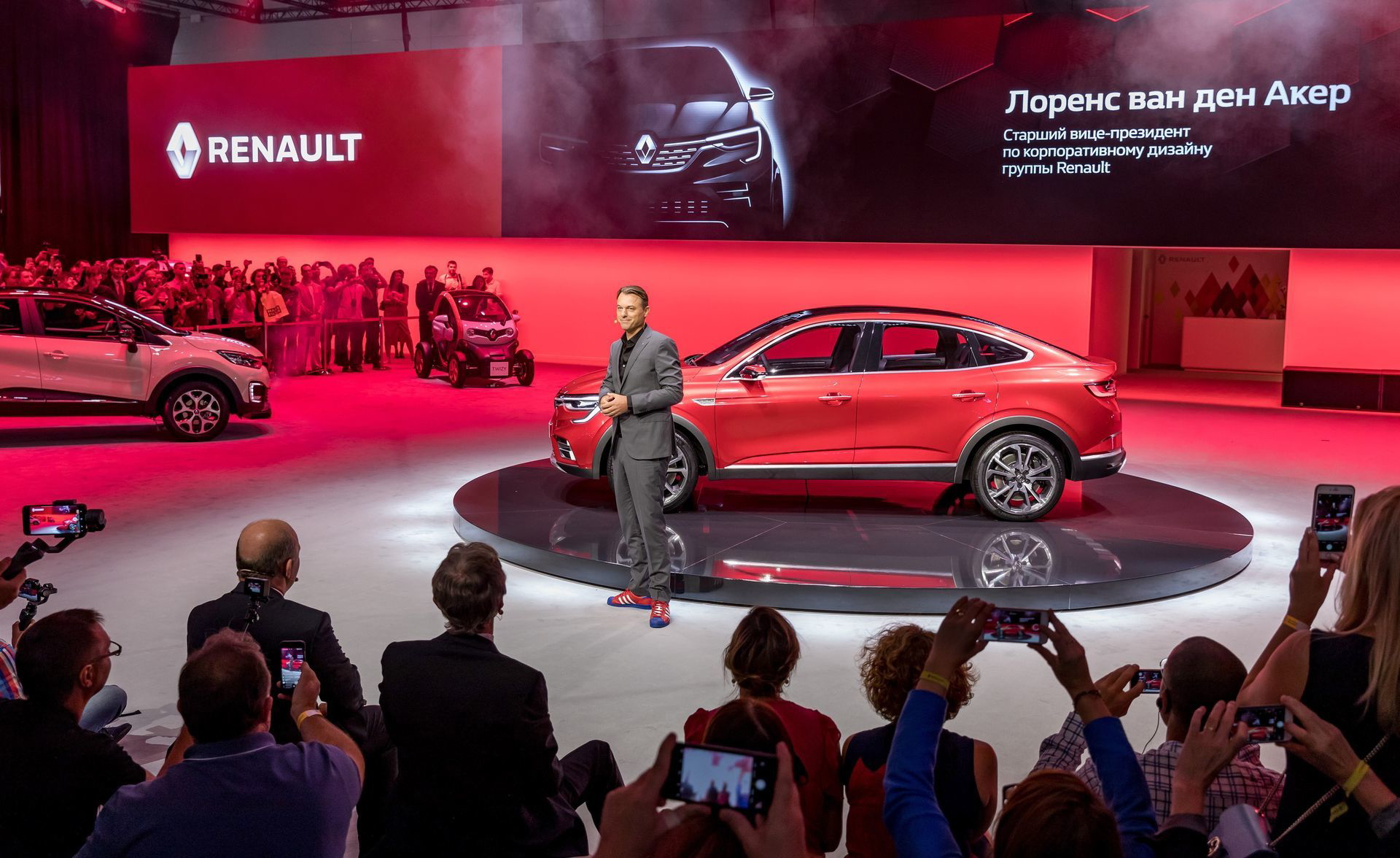 Salon Automobile International De Moscou 2018