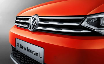 Volkswagen Cross Touran L China 3