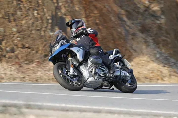 Bmw R 1250 Gs 0322854 Highres Bmw R 1250 Gs Cosmic