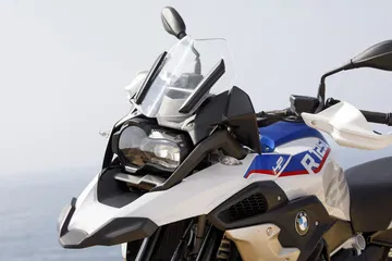 Bmw R 1250 Gs Hp