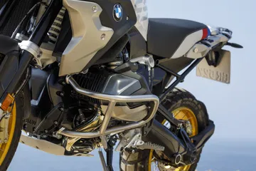 Bmw R 1250 Gs Hp