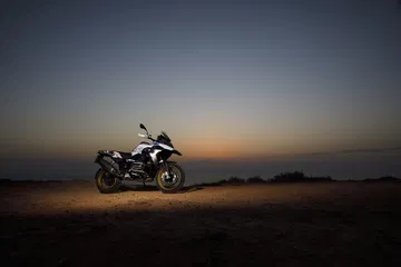 Bmw R 1250 Gs Hp