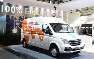 Maxus Ev80 04