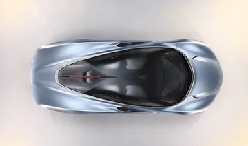 Mclaren Speedtail 1018 002