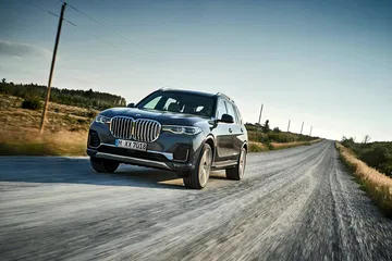 Nuevo Bmw X7 00001