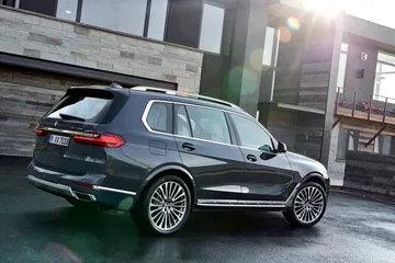 Nuevo Bmw X7 00009