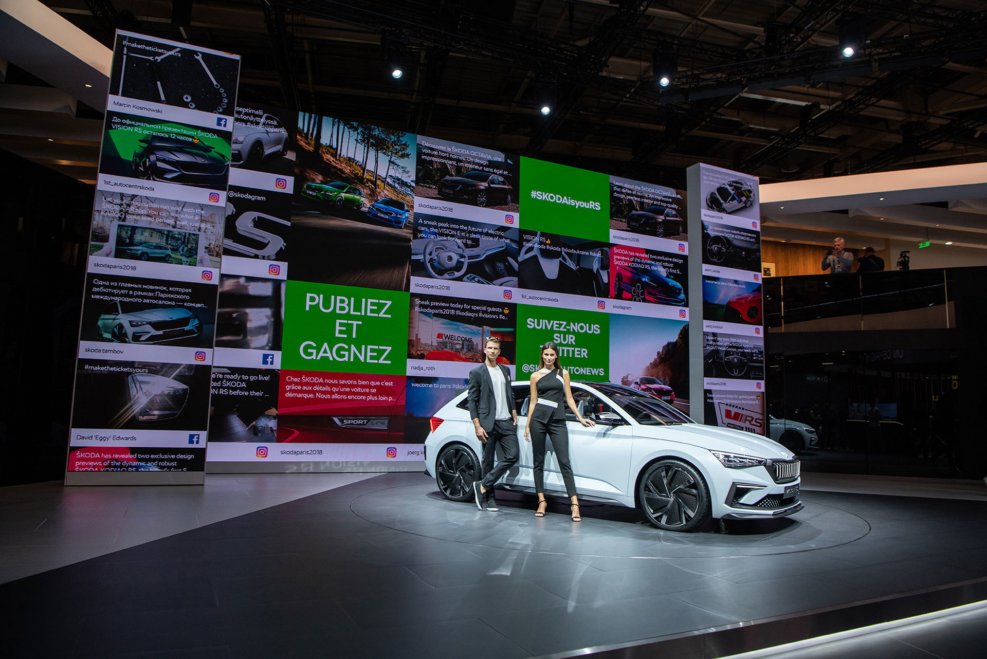 Skoda Vision Rs Salon De Paris 25