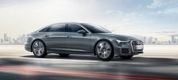 Audi A6 L China P