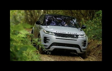 Range Rover Evoque 2019 Filtrado 2