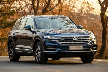 Volkswagen Touareg Phev 2019 1