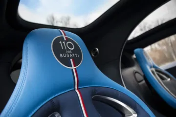 Bugatti Chiron Sport 110 Ans 12