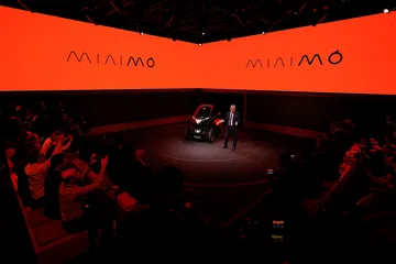 Seat Minimo Mwc 2019