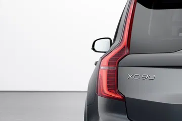 The New Volvo Xc90 R Design T8 Twin Engine In Thunder Grey
