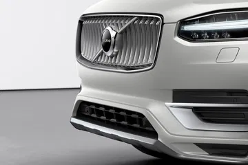 The New Volvo Xc90 Inscription T8 Twin Engine In Birch Light Metallic