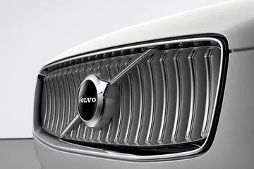The New Volvo Xc90 Inscription T8 Twin Engine In Birch Light Metallic